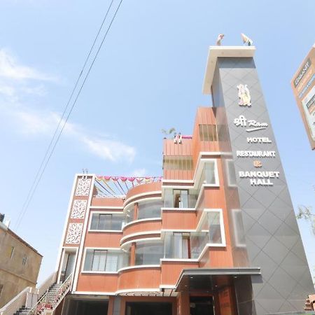 Shree Ram Hotel جوراكبور المظهر الخارجي الصورة