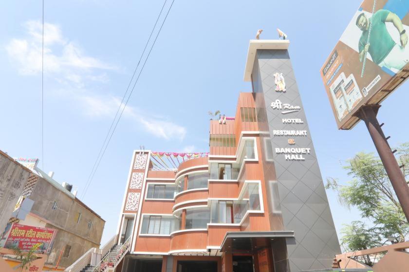 Shree Ram Hotel جوراكبور المظهر الخارجي الصورة